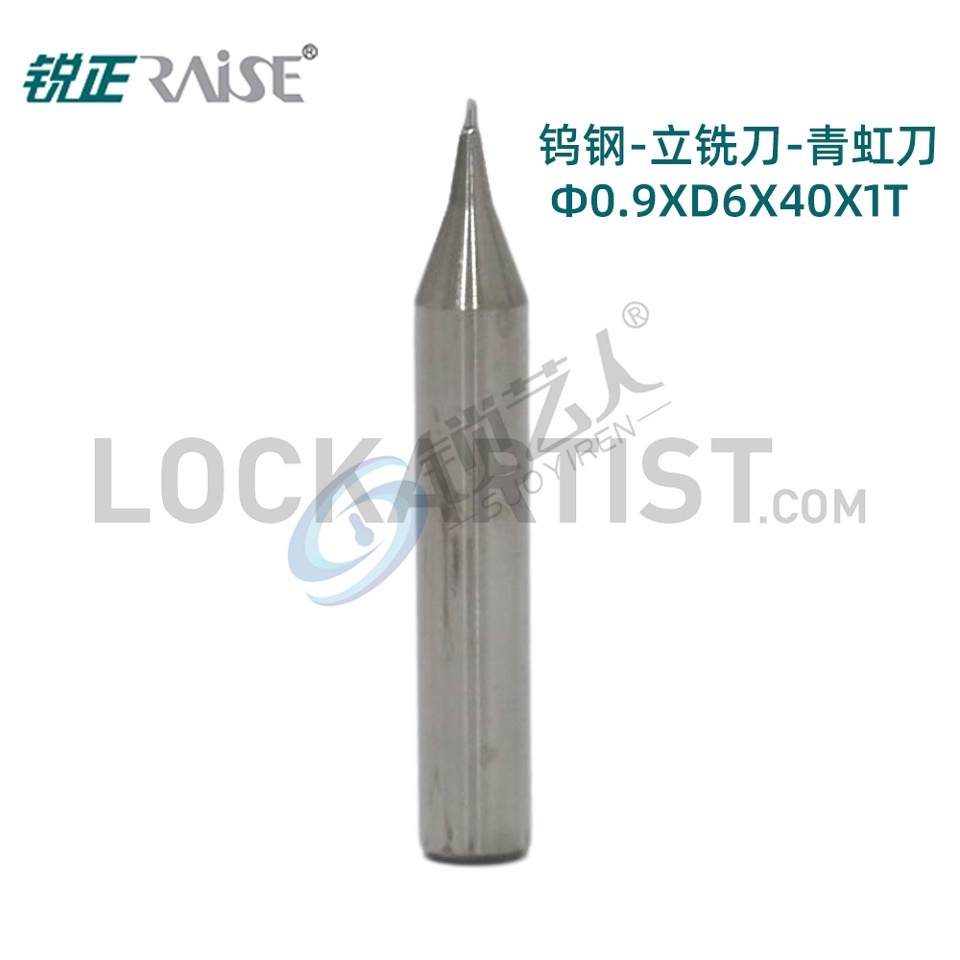 Knife edge diameter0.9 